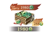 1980 (+445) Ornate Jades